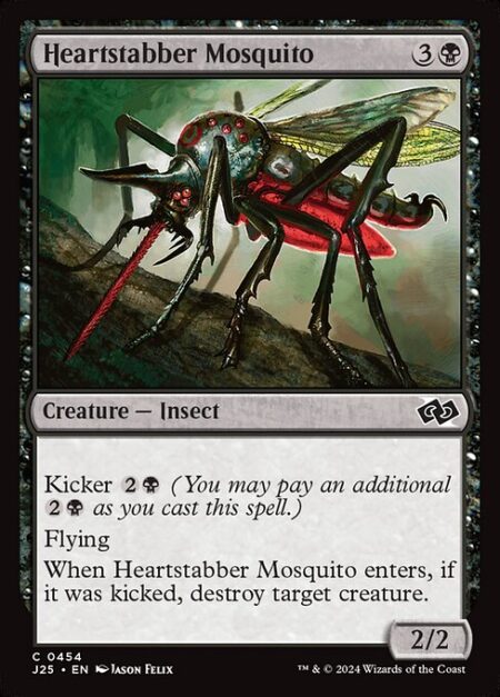 Heartstabber Mosquito - Kicker {2}{B} (You may pay an additional {2}{B} as you cast this spell.)