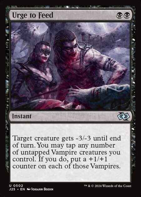 Urge to Feed - Target creature gets -3/-3 until end of turn. You may tap any number of untapped Vampire creatures you control. If you do